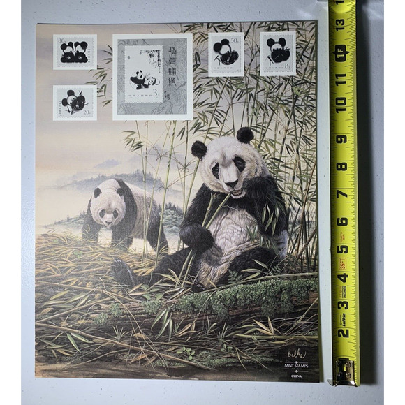 PRC China Giant Panda Vintage Fine Art Souvenir Print & Matching Set Mint Stamps - Picture 2 of 16